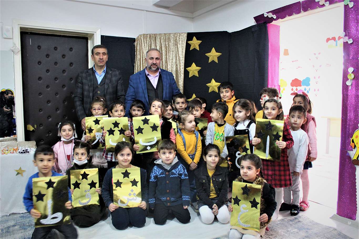 4-6 Yaş Kur'an Kurslarında karne heyecanı